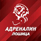 Логотип Тренажерный зал «Адреналин»