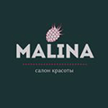 Логотип Малина - студия красоты
