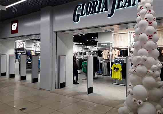 Новый магазин «Gloria Jeans»